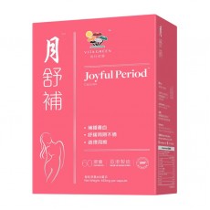 維特健靈 - 月舒補 60粒 <補鐵養血 紓緩周期不適 疏理周期>
