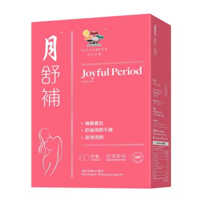 維特健靈 - 月舒補 60粒 <補鐵養血 紓緩周期不適 疏理周期>