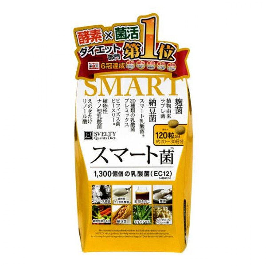SVELTY SMART 瘦身菌 (120粒)