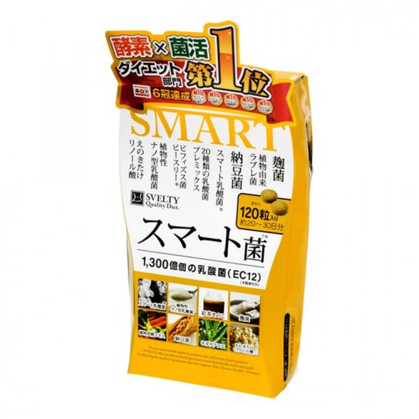 SVELTY SMART 瘦身菌 (120粒)