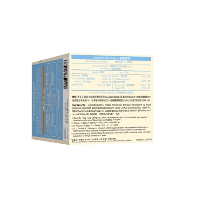 WholeLove Plus愛完全兒童醫學級益生菌元配方200億 30包