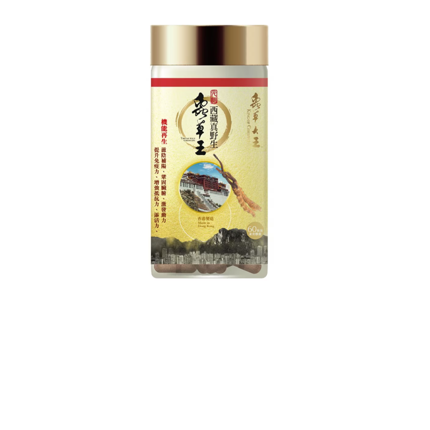 蟲草大王 元祖西藏真野生蟲草王 60粒