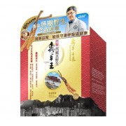 蟲草大王 元祖西藏真野生蟲草王 60粒