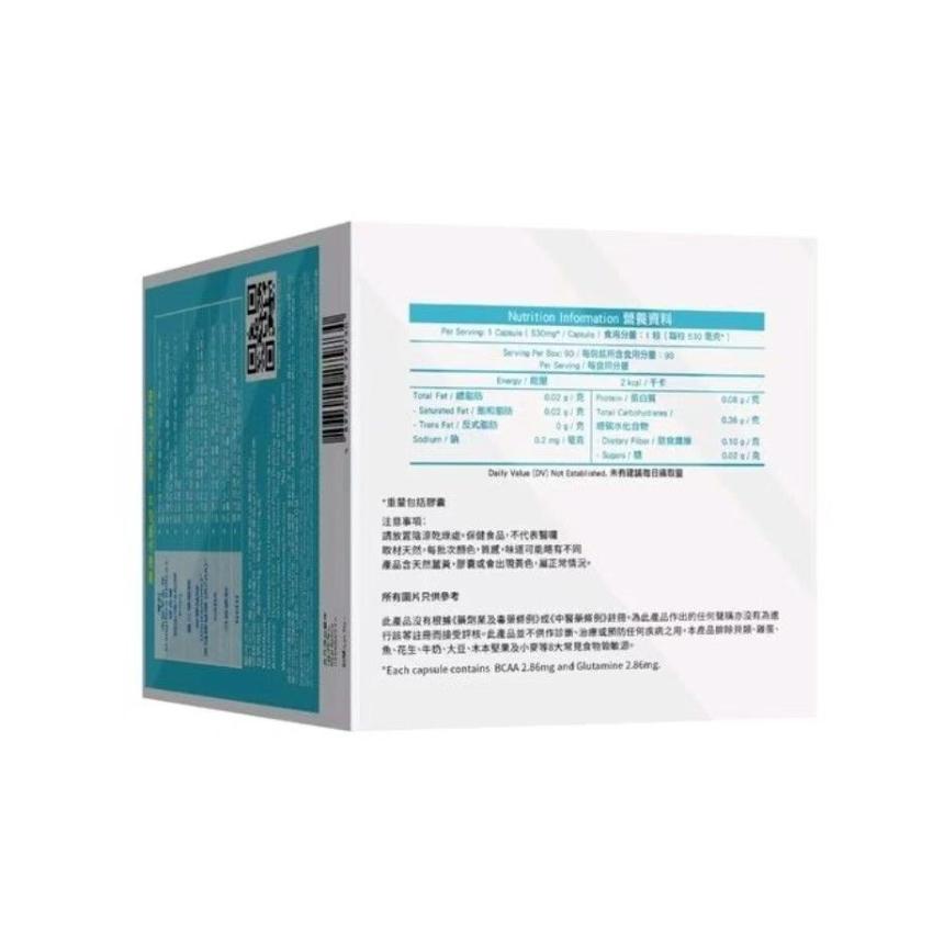 WholeLove Plus愛完全 加強版  MED愛完全醫學系列- 全活腦(90粒)