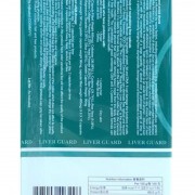 御藥堂 淨肝健 60粒