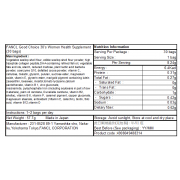 Fancl 30代女性綜合營養維他命營養補充丸 維生素 30包  女士30歲 維生素 (30小包)(粉色)(平行進口) 維他命BC