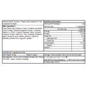 三得利 蜂王乳+芝麻明E (120粒/30日) 美容養顏 維他命B  女士調理【平行進口】