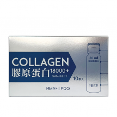 川御 膠原蛋白 18000+飲料（30ml × 10支）｜骨膠原｜抗衰老飲料