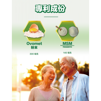 川御 關節の御守（60粒裝）保健品｜補充品｜關節健康｜關節保健品