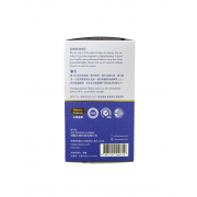 川御 深睡の御守 60粒 ｜恢復精力｜放鬆睡眠