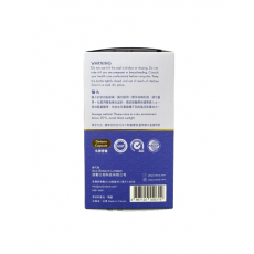 川御 深睡の御守 60粒 ｜恢復精力｜放鬆睡眠