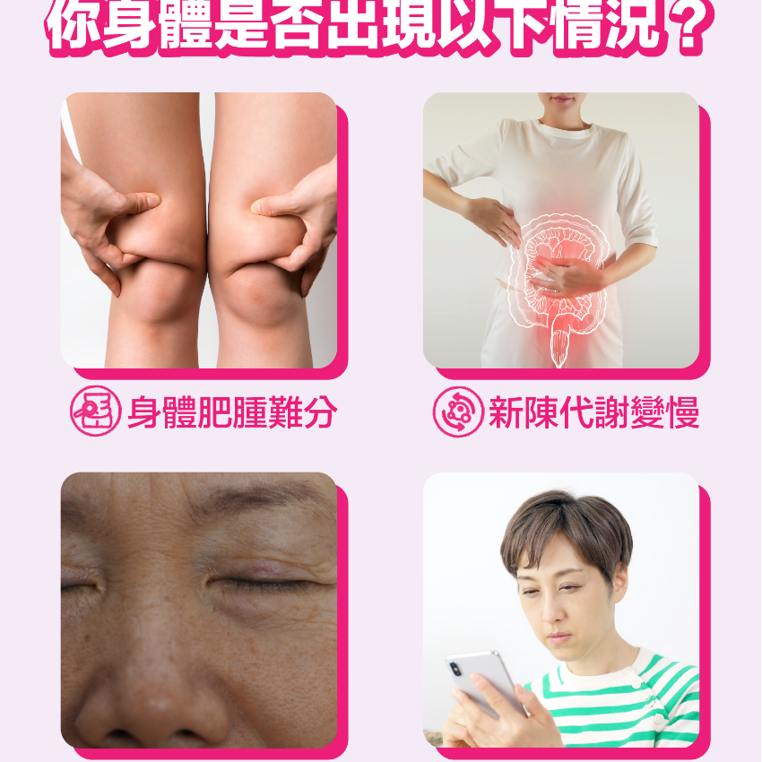 川御 活心版 川御NMN18000+活心版 (60粒) 延緩衰老