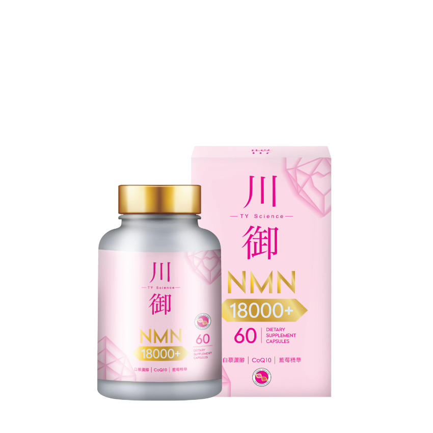 川御 活心版 川御NMN18000+活心版 (60粒) 延緩衰老