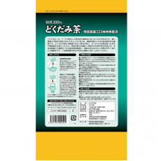 ORIHIRO-魚腥草茶(3g×48包)  平行進口
