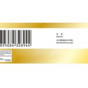 正統黑烏龍 草姬茶包 決明子潤腸通便 [天然降脂 瘦身茶 飲茶減肥 燒脂排毒]