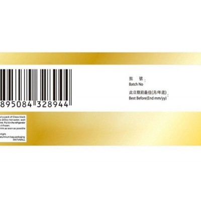 正統黑烏龍 草姬茶包 決明子潤腸通便 [天然降脂 瘦身茶 飲茶減肥 燒脂排毒]