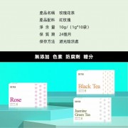SO TEA -養顔玫瑰花茶（1g*10袋) 紅玫瑰 美容養顏 安神助眠 養生花茶 泡水茶