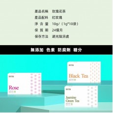 SO TEA -養顔玫瑰花茶（1g*10袋) 紅玫瑰 美容養顏 安神助眠 養生花茶 泡水茶
