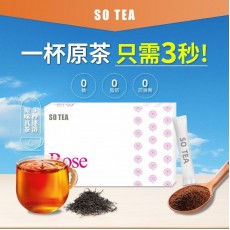 SO TEA -養顔玫瑰花茶（1g*10袋) 紅玫瑰 美容養顏 安神助眠 養生花茶 泡水茶