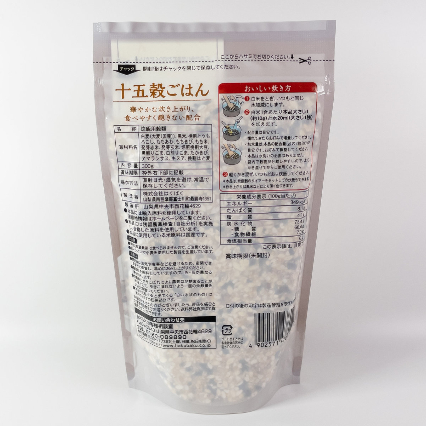 Hakubaku - 日本營養健康十五穀米 [300g]