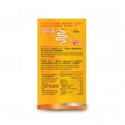 G-NiiB 微生態敏肌配方 28包