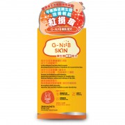 G-NiiB 微生態敏肌配方 28包