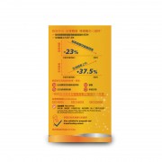 G-NiiB 微生態敏肌配方 28包