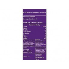 JEUNESSE - 婕斯沛泉菁華 白藜蘆醇  (30包/盒) 養顏美容健康飲品精華