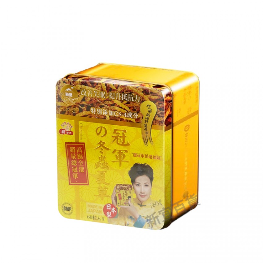 阪聖 - 冠軍冬蟲夏草 60粒 (平行進口貨)