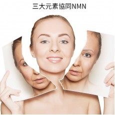 美國製造 NMN 青春寳 NAD+補充劑 逆齡美肌NMN 抗衰老 naturitious COMPLEX  150粒(5粒x30包)