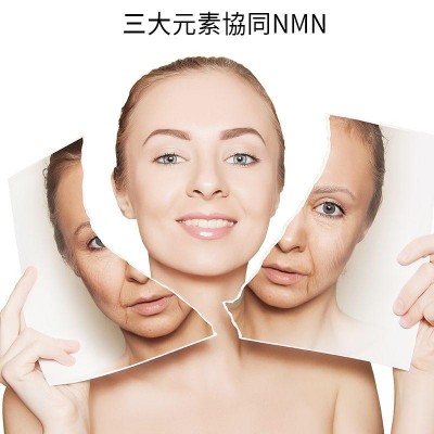 美國製造 NMN 青春寳 NAD+補充劑 逆齡美肌NMN 抗衰老 naturitious COMPLEX  150粒(5粒x30包)