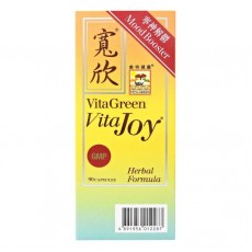 維特健靈 - 寬欣 - 90粒- 助減壓 關注情緒健康必備