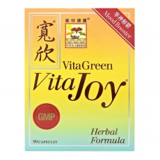 維特健靈 - 寬欣 - 90粒- 助減壓 關注情緒健康必備