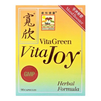 維特健靈 - 寬欣 - 90粒- 助減壓 關注情緒健康必備