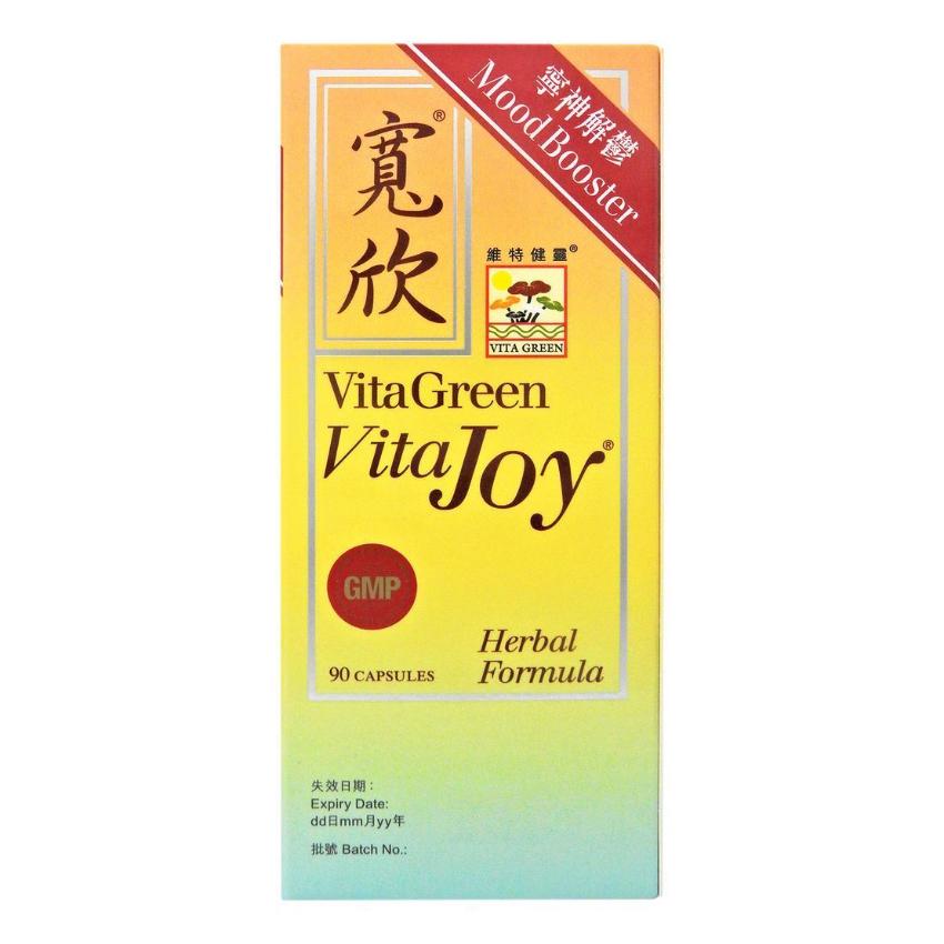 維特健靈 - 寬欣 - 90粒- 助減壓 關注情緒健康必備