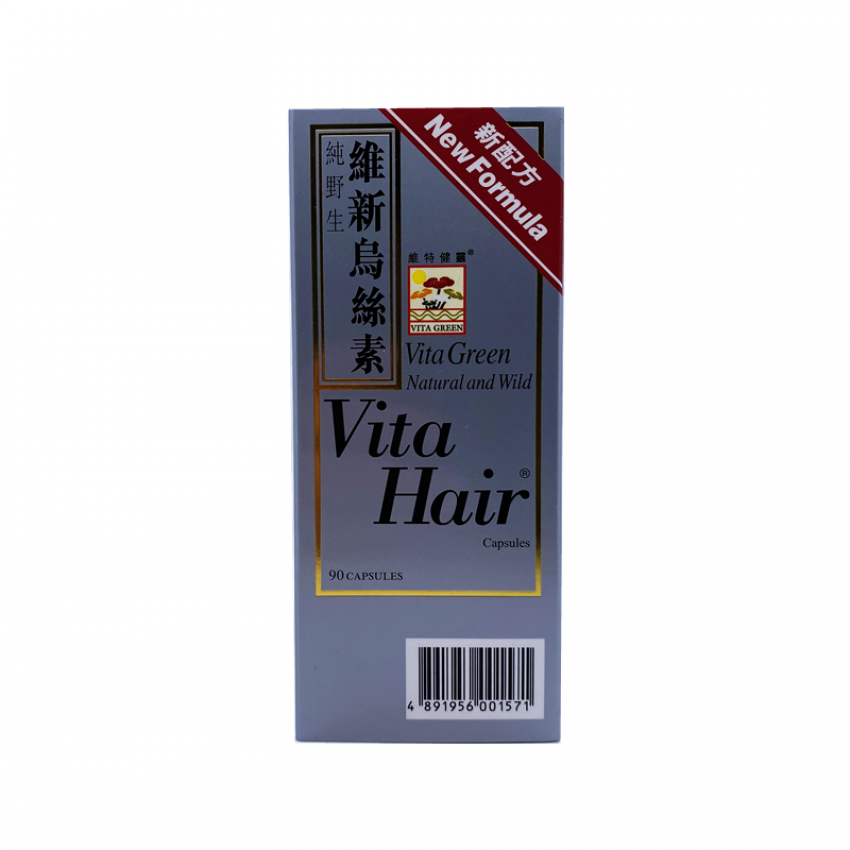 維特健靈 維新烏絲素 純野生 90粒裝