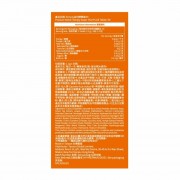 Simply - 新普利 食事油切酵素錠EX (30錠/盒) [氣炸定] [平行進口] 不同包裝隨機發貨