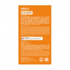 MiTime活性綜合維他命 60粒 