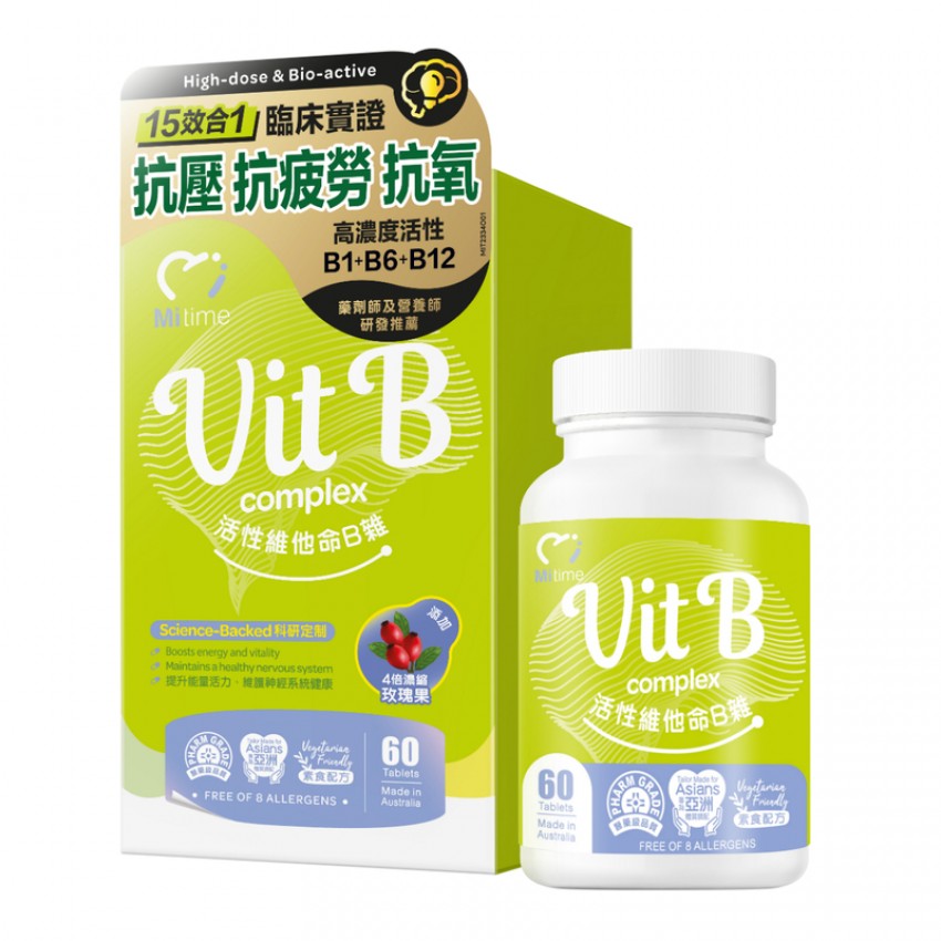 MiTime活性維他命B雜 60粒