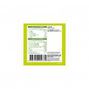 MiTime活性維他命B雜 60粒