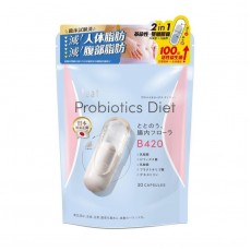 Feat - 減脂瘦身益生菌 30粒 