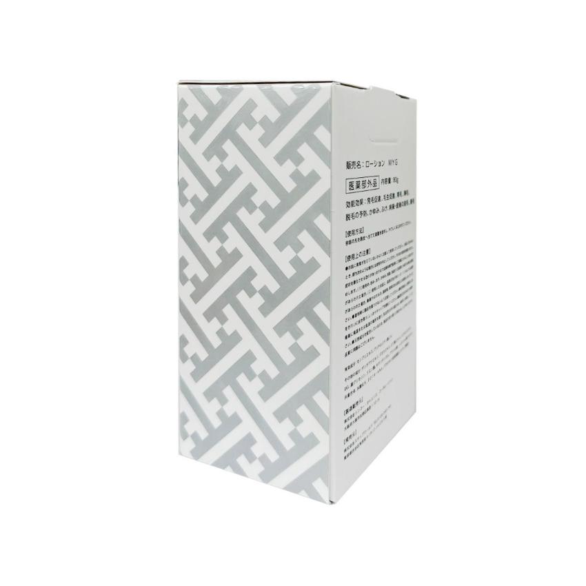 法之羽 - 養髮精華 80克