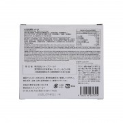 Kaminowa 法之羽 生髮素 1.5克x 15包 