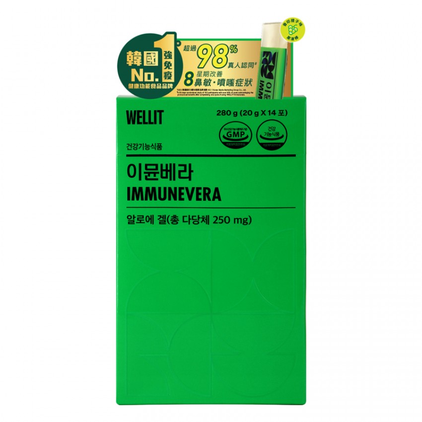 WELLIT - 免疫蘆薈果凍條 20克 x 14條