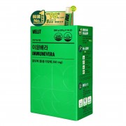 WELLIT - 免疫蘆薈果凍條 20克 x 14條