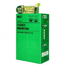 WELLIT - 免疫蘆薈果凍條 20克 x 14條