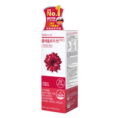 FOODOLOGY - Coleology 植物纖體丸60粒（加強版）