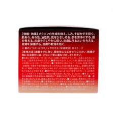 Yukinoue雪之上 全效合一水凝霜 80克