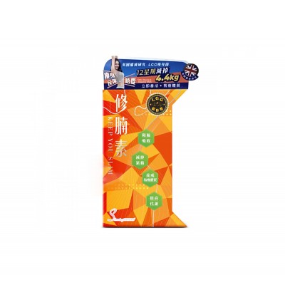 Slimming EXPERT - 修腩素 （添加益生菌配方） 30粒