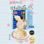 富信屋 鮮燉花膠系列 (椰香燕麥) 168g 即食花膠 花膠甜品